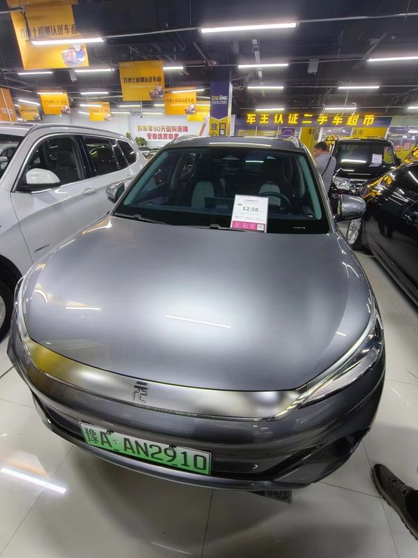 뉴욕 BYD 2020 화이트 컬러의 중고용 미니 전기 자동차